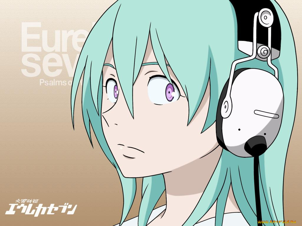 , eureka, seven